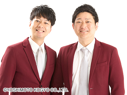 福岡よしもと・カイキンショウが解散を発表